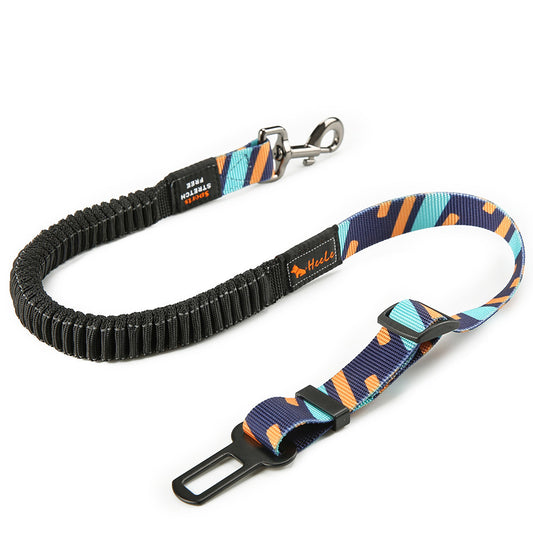 Pet Car Seat Belt from wag&wonder pet store